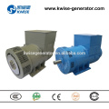 Kwise 500 to 1000kw brushles generator for diesel generator,prime generator dynamo for silent diesel gensets